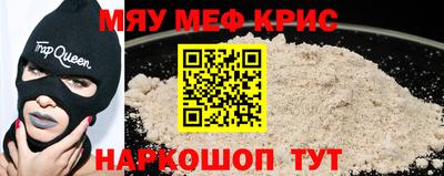 мдпв Волжский