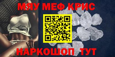 круглые Гатчина