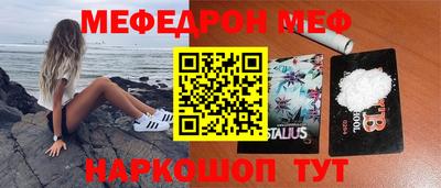герыч Гагарин
