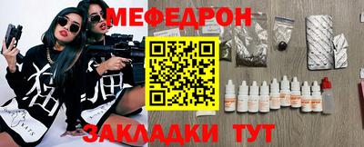 мдпв Волжский