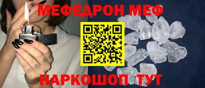 каннабис Волжск
