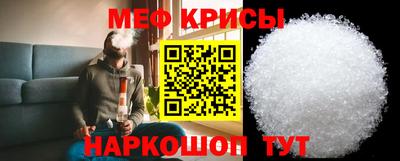 мдпв Волжский