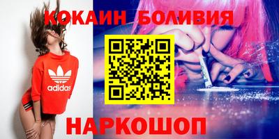 каннабис Волжск