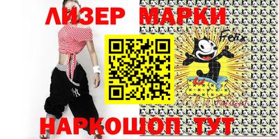 мдпв Волжский