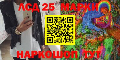 мдпв Волжский