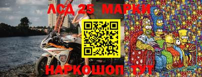 каннабис Волжск