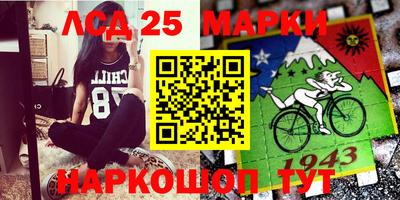 каннабис Волжск