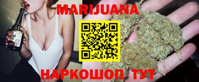 герыч Гагарин