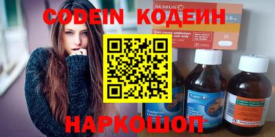 круглые Гатчина