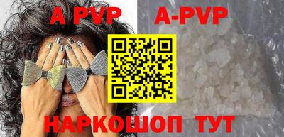 мдпв Волжский