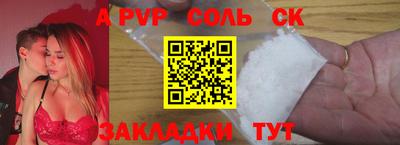 мдпв Волжский