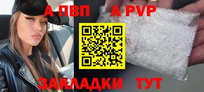 mdma Гай