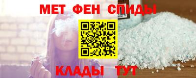 мдпв Волжский
