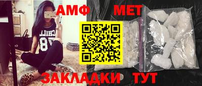 мдпв Волжский