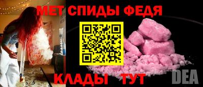 мдпв Волжский
