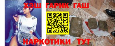 mdma Гай