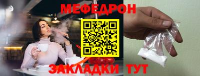 мдпв Волжский