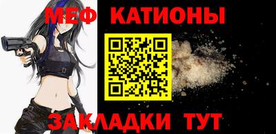 мдпв Волжский